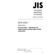 JIS K 6322:2022